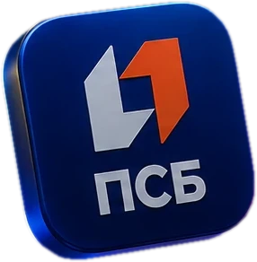 ПСБ